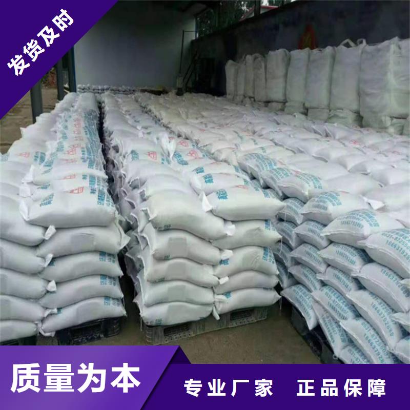 供應硫酸鋇砂4當量_生產廠家