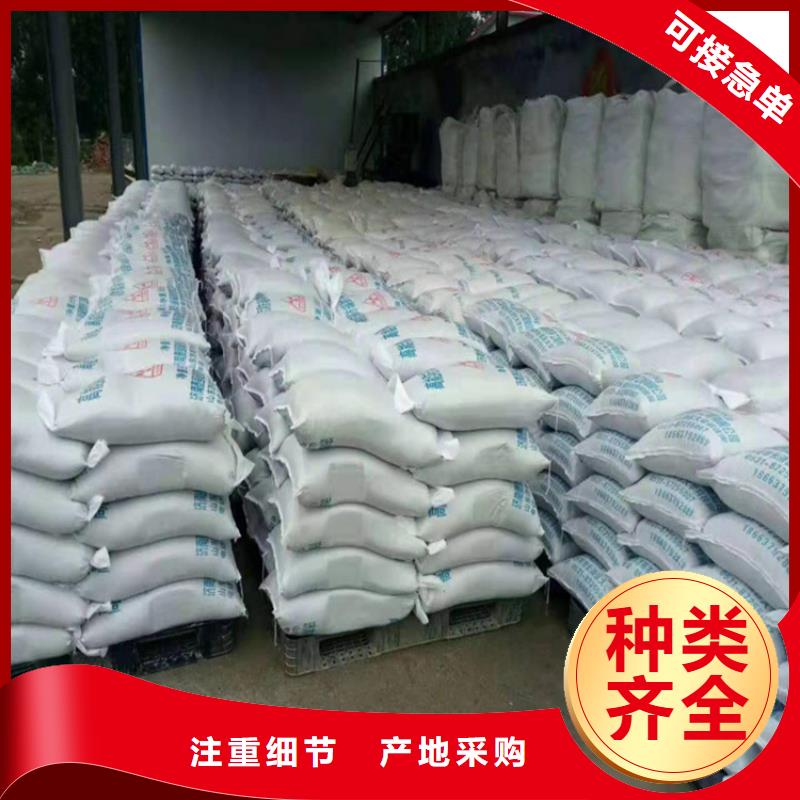 供應硫酸鋇砂4當量_生產廠家