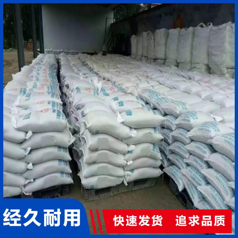 硫酸鋇砂產(chǎn)品硫酸鋇砂價(jià)格實(shí)在
