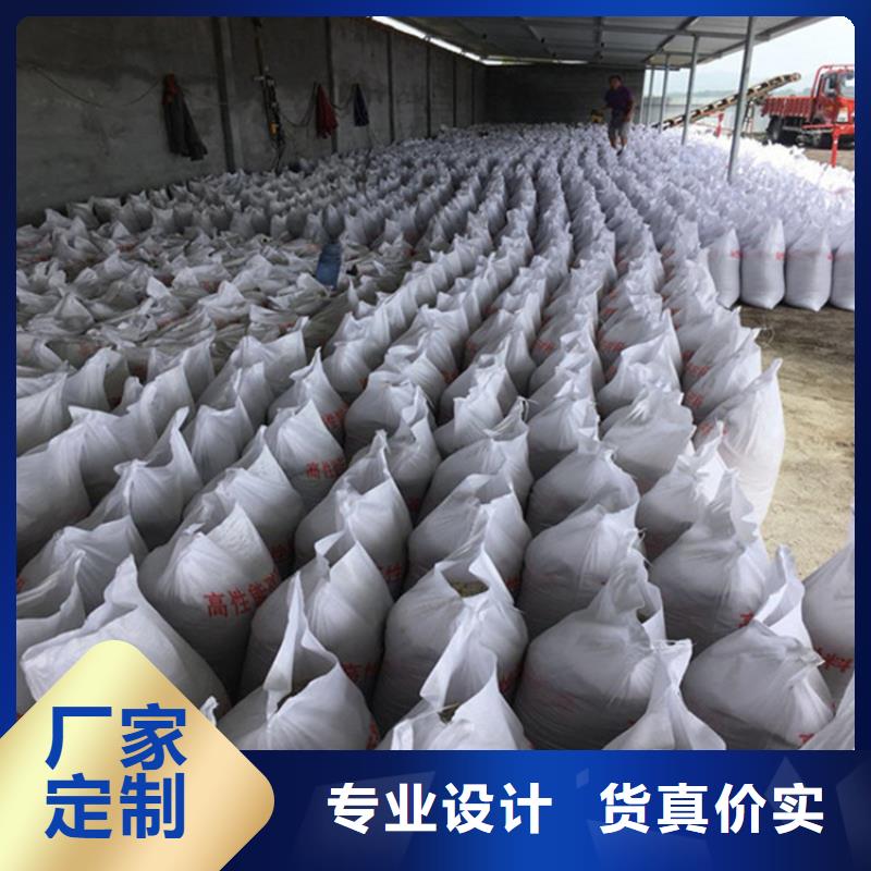 硫酸钡砂2当量销售公司地址