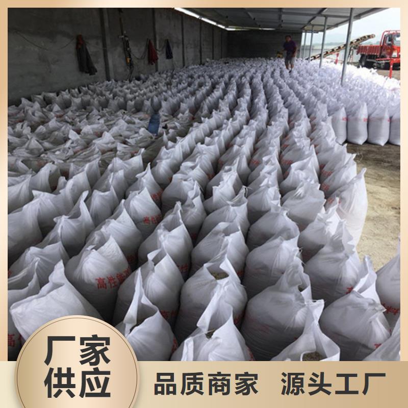 硫酸钡砂1当量-厂家为您在线服务