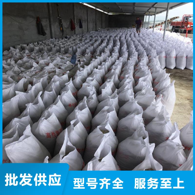 硫酸钡砂4公分厂家——十余年更专业