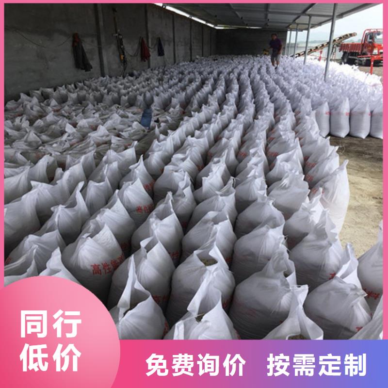 批发防辐射材料硫酸钡砂的公司