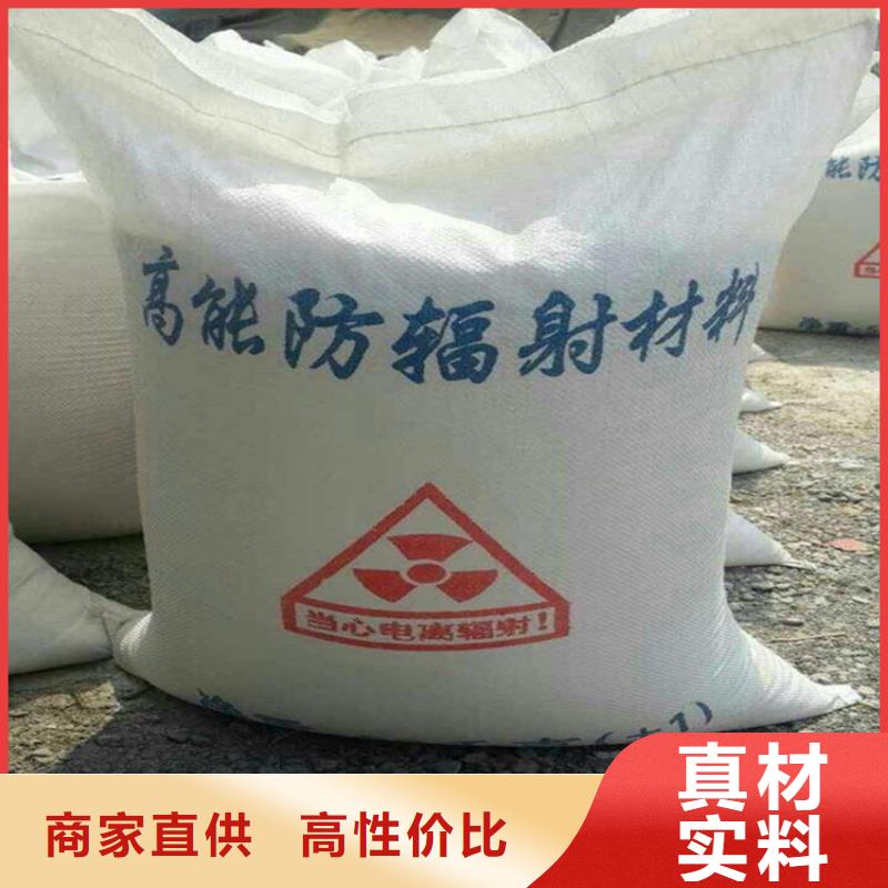 硫酸鋇砂1公分-薄利多銷