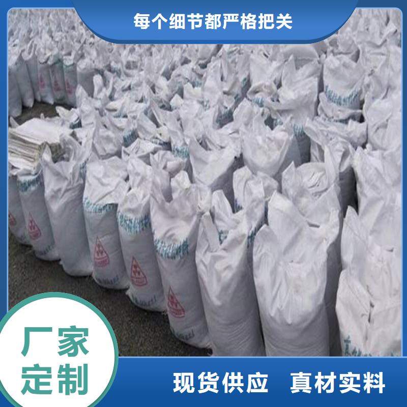 硫酸钡砂1公分厂家
