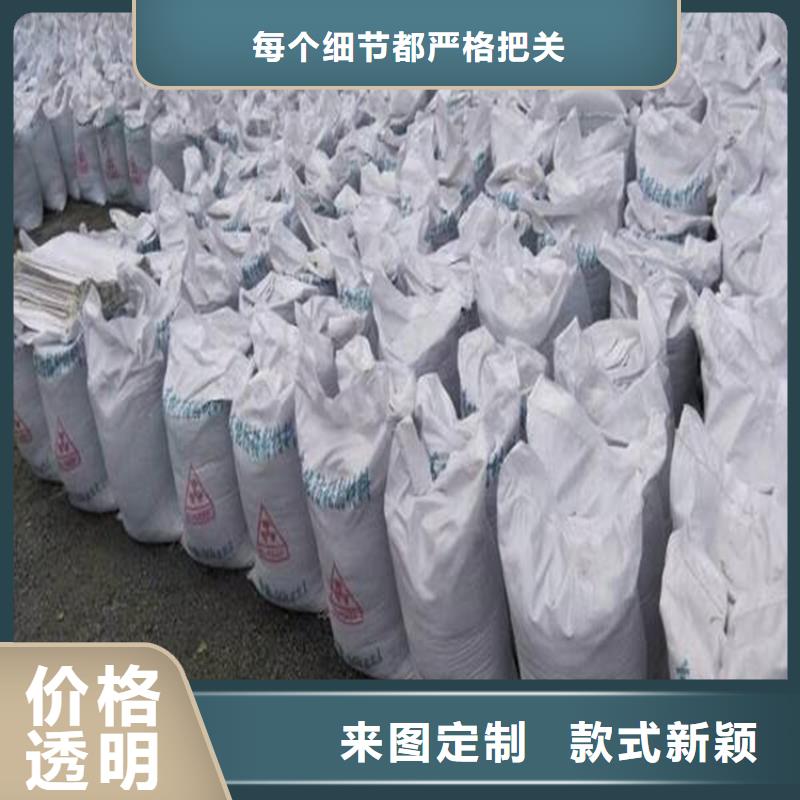 硫酸钡砂4公分优势特点