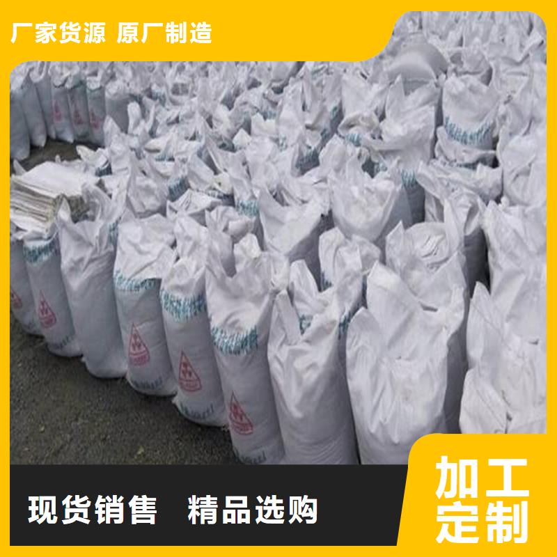 硫酸钡砂一吨、硫酸钡砂一吨现货直销