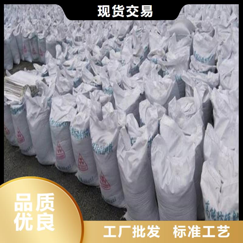硫酸钡砂一吨、硫酸钡砂一吨现货直销