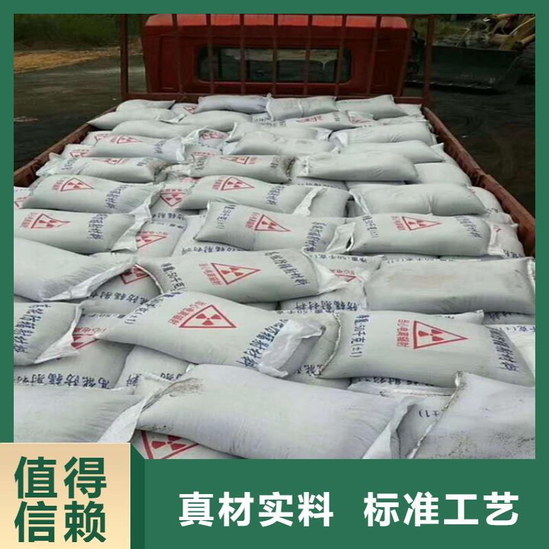 价格低的硫酸钡砂施工厂家