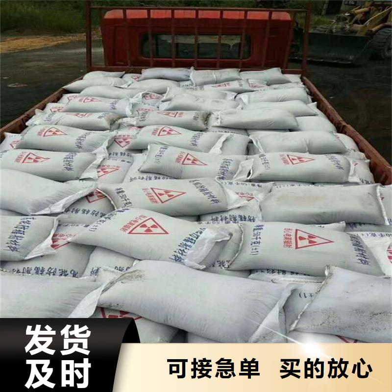 硫酸钡砂产品硫酸钡砂工厂直销