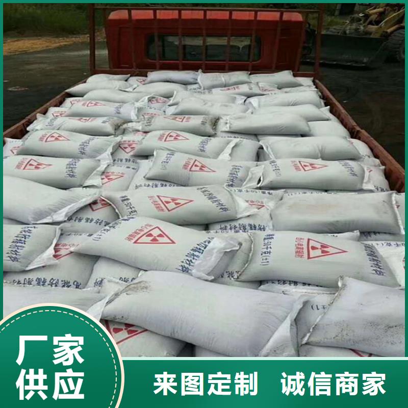 硫酸钡砂产品硫酸钡砂厂家批发