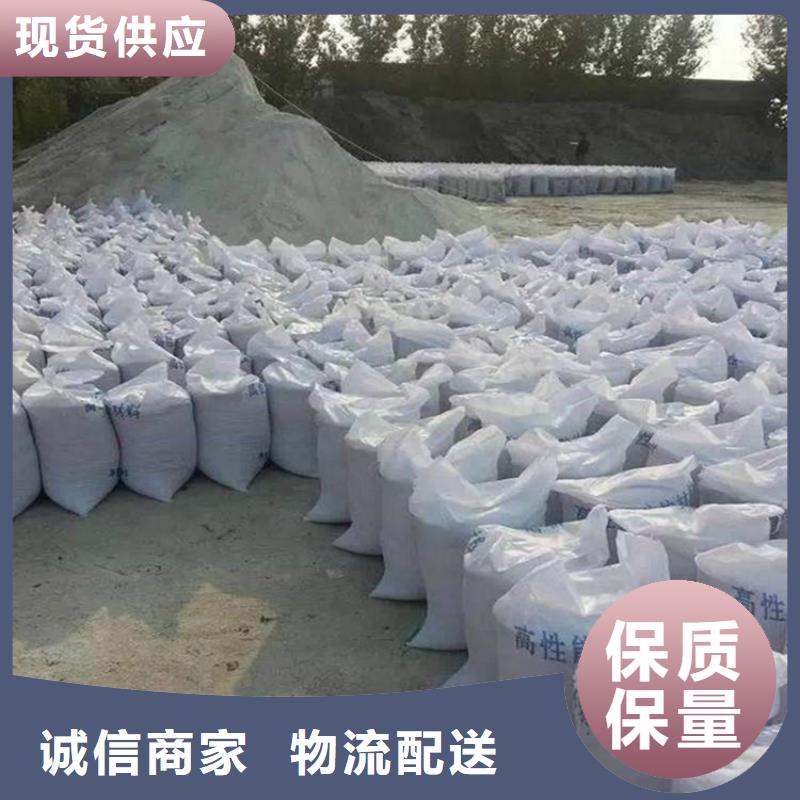 【图】硫酸钡砂3.2生产厂家