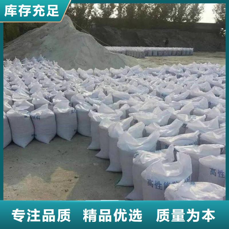 硫酸鋇砂2當量生產直銷