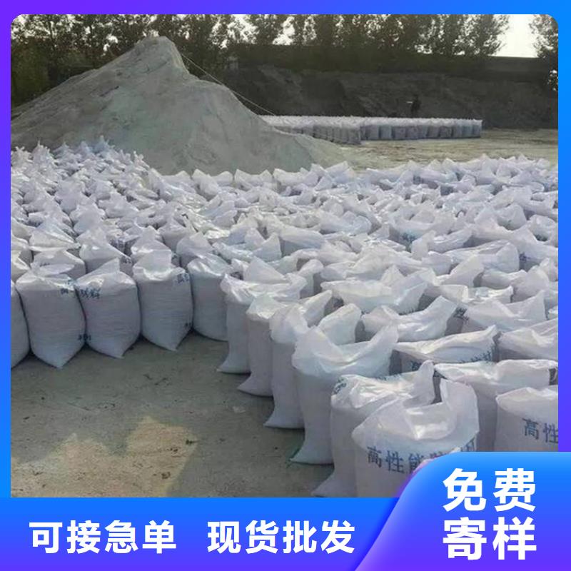 硫酸钡砂一吨规格尺寸