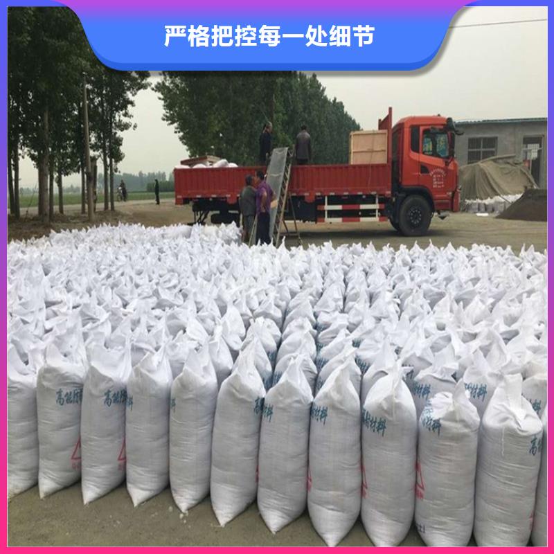 硫酸钡砂50kg/袋-实力厂家