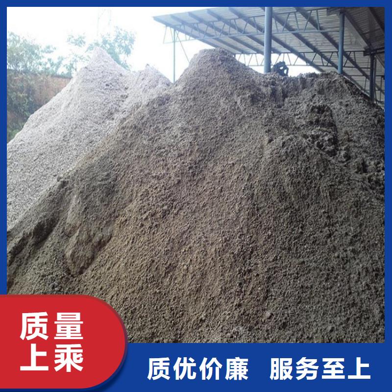 防辐射材料硫酸钡砂厂家直销