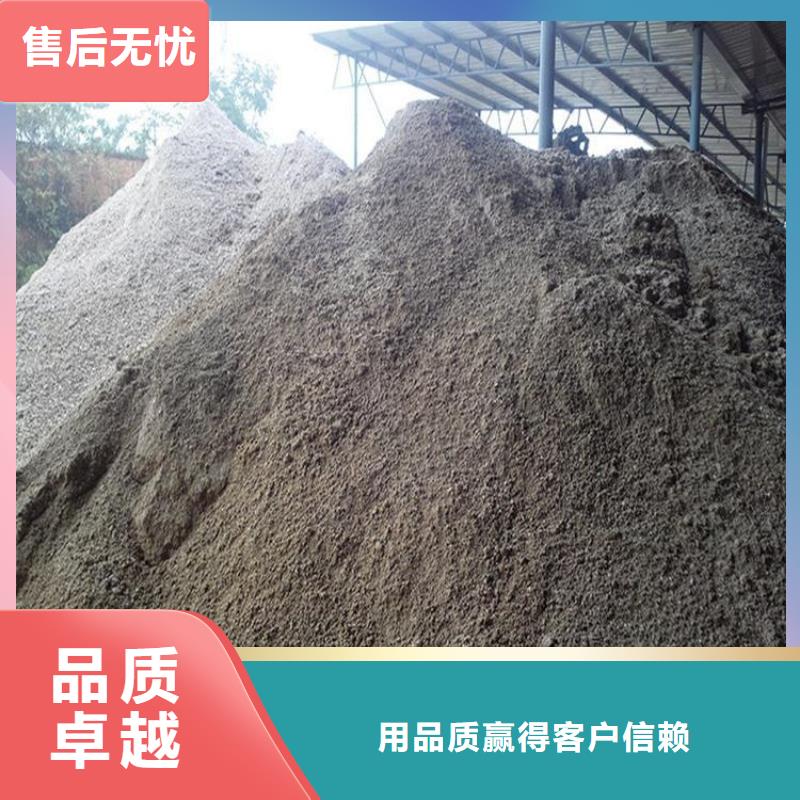 硫酸鋇砂1當量品種齊全