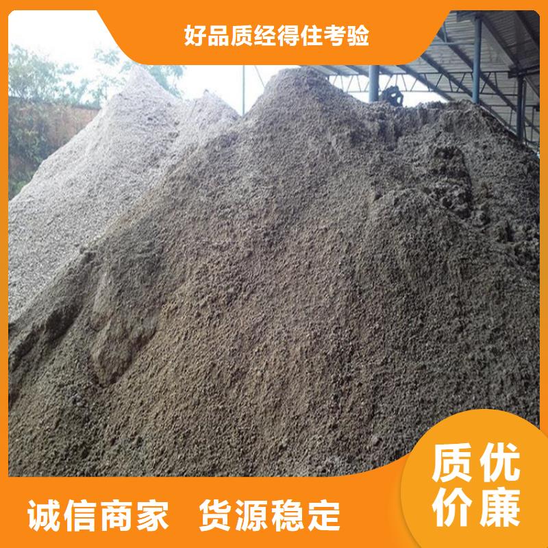 质优价廉的硫酸钡砂1当量批发商