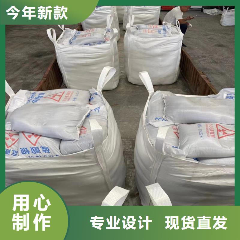 硫酸钡砂2公分厂家-交期短