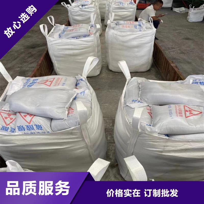 供應硫酸鋇砂4當量_生產廠家