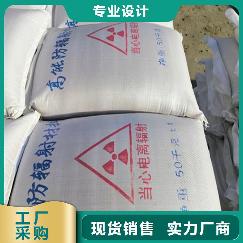 硫酸钡砂一吨交货及时