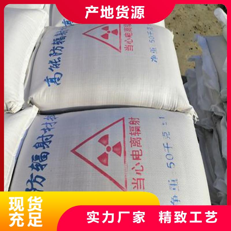 硫酸钡砂2公分大规模厂家