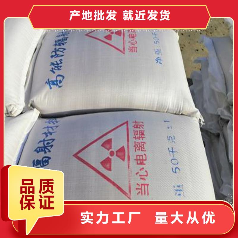 硫酸钡砂产品硫酸钡砂工厂直销