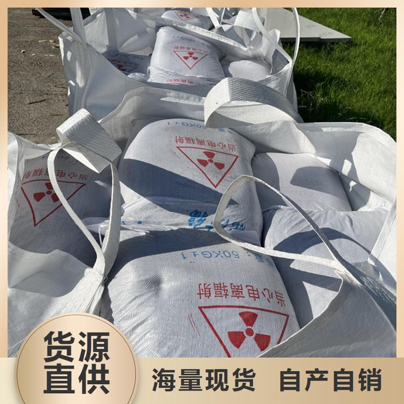 硫酸钡砂2当量来图来样定制
