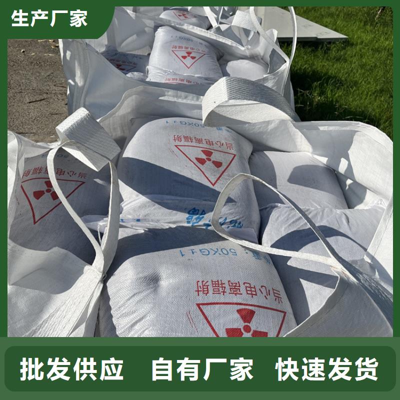 硫酸鋇砂產(chǎn)品硫酸鋇砂價(jià)格實(shí)在