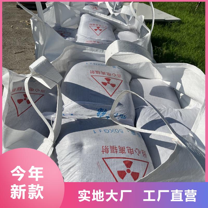 硫酸钡砂产品硫酸钡砂工艺精湛