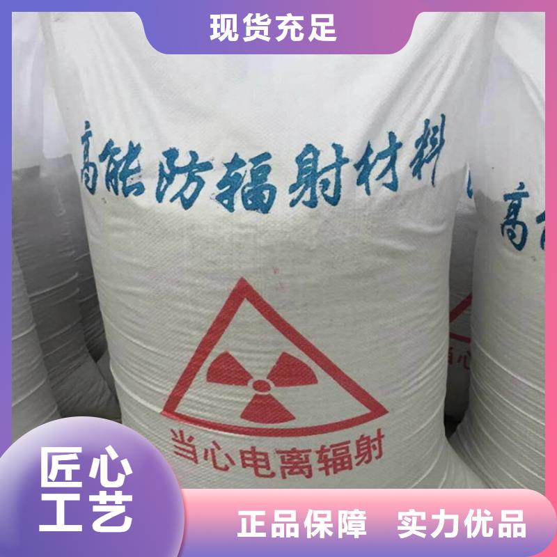 硫酸钡砂3.2服务周到