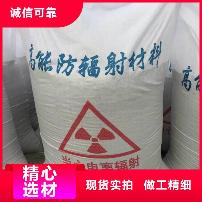 价格实惠的硫酸钡砂1当量生产厂家