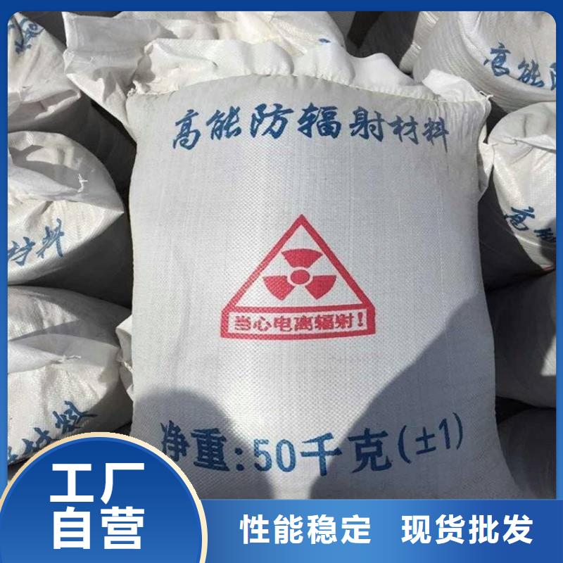 硫酸钡砂一吨销售厂家