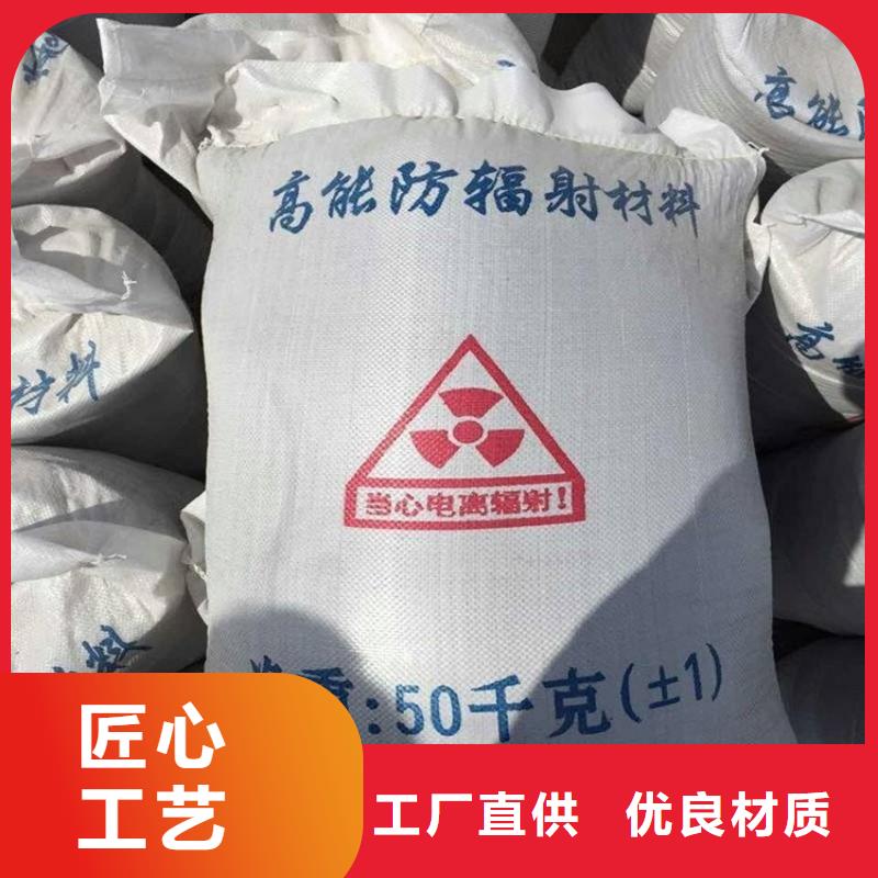 硫酸钡砂3.2企业-价格合理