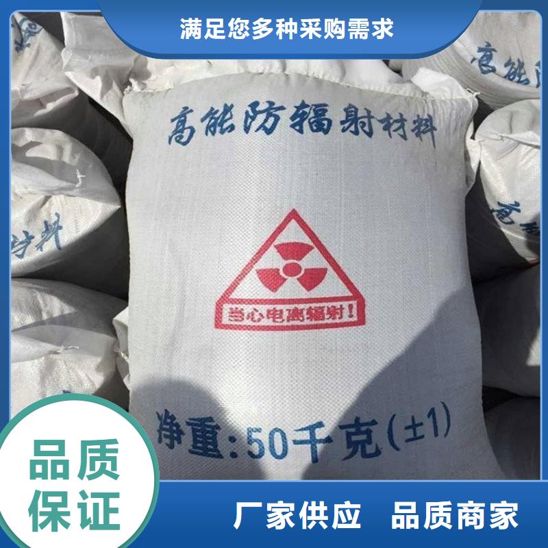 硫酸鋇砂2當量生產直銷