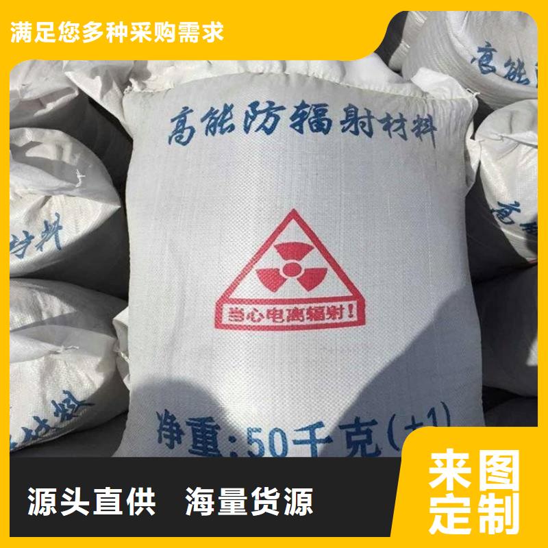 规格齐全的硫酸钡砂3当量公司
