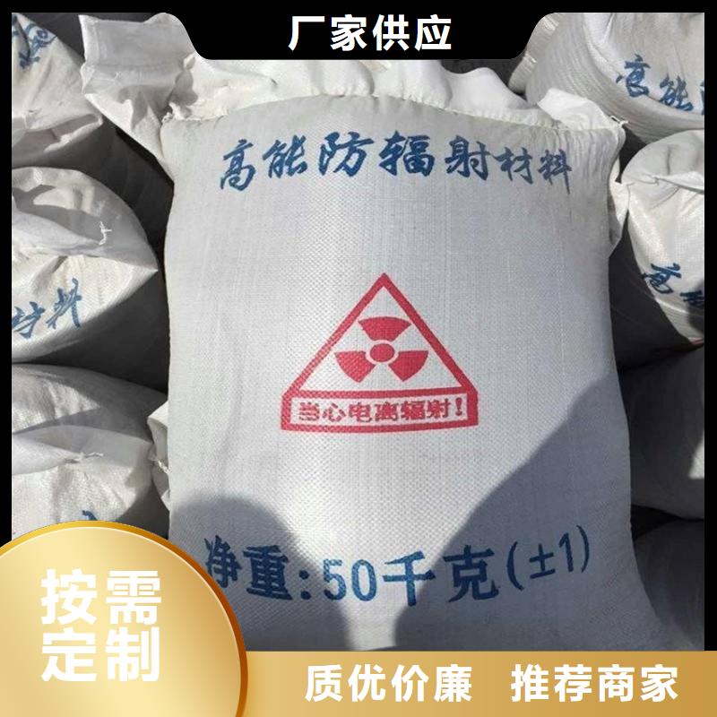 硫酸鋇砂施工加工銷售