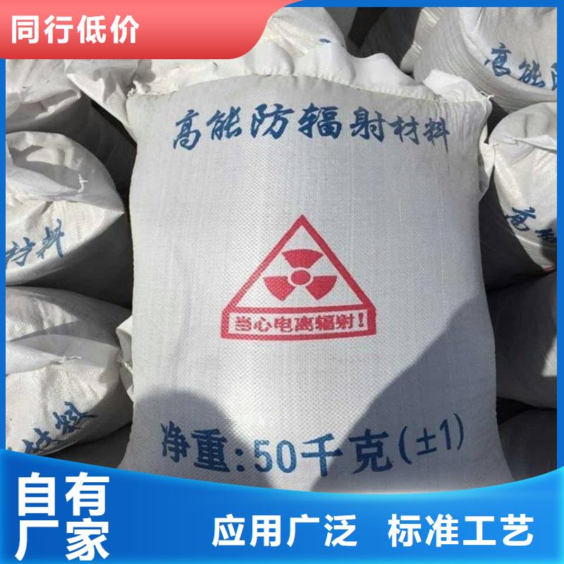 硫酸钡砂3当量生产厂家_大量现货
