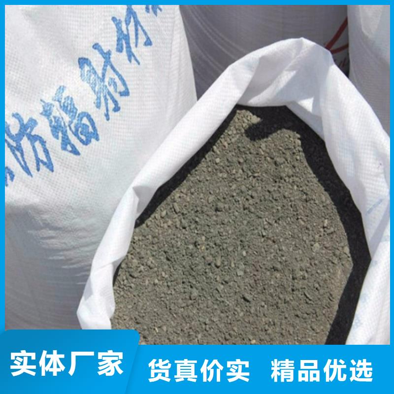 硫酸钡砂1当量-硫酸钡砂1当量图文介绍
