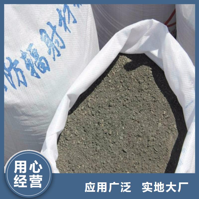 硫酸钡砂产品硫酸钡砂厂家批发