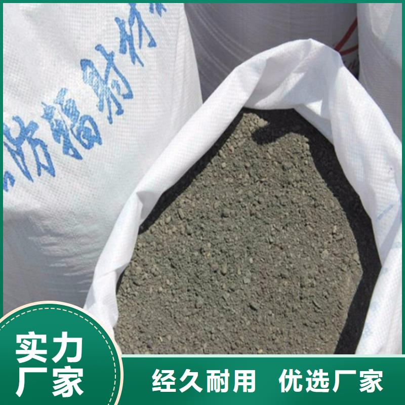 硫酸钡砂1当量厂家优势