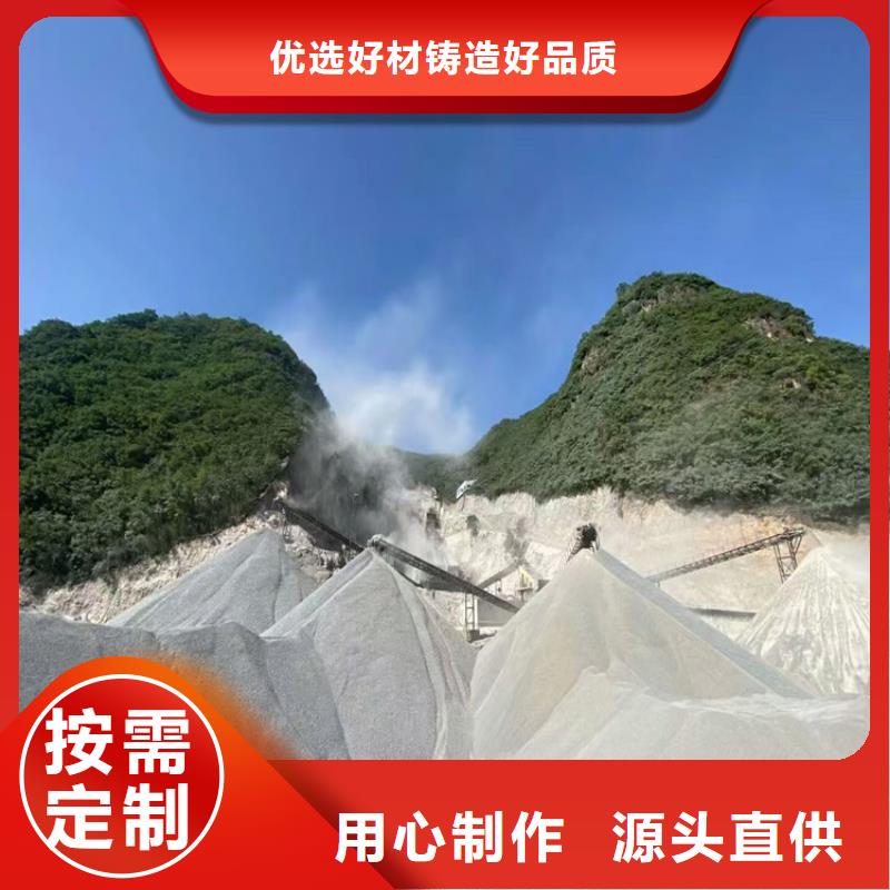 硫酸钡砂1当量品种齐全