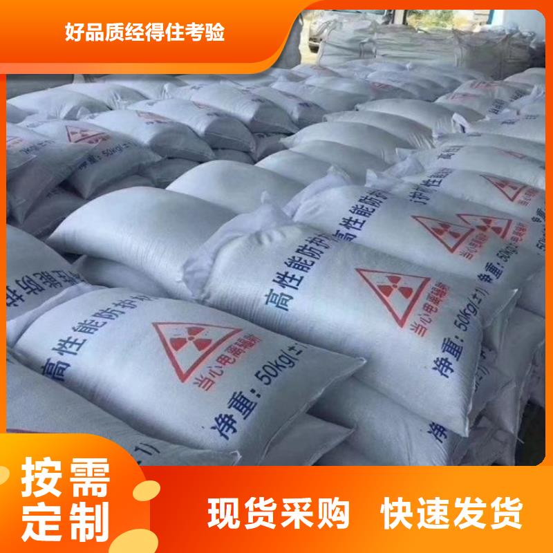 硫酸钡砂产品硫酸钡砂、硫酸钡砂产品硫酸钡砂厂家-库存充足