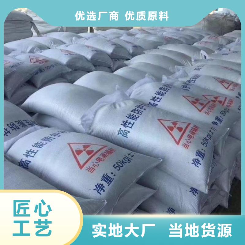 硫酸钡砂2公分价格走势