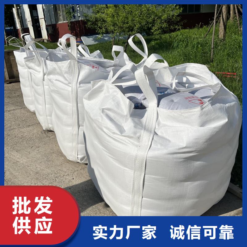 质优价廉的硫酸钡砂1当量批发商