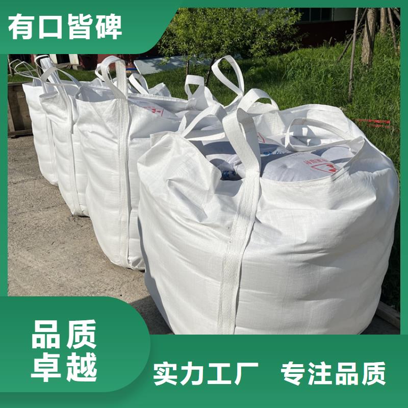 口碑好的硫酸钡砂1当量经销商
