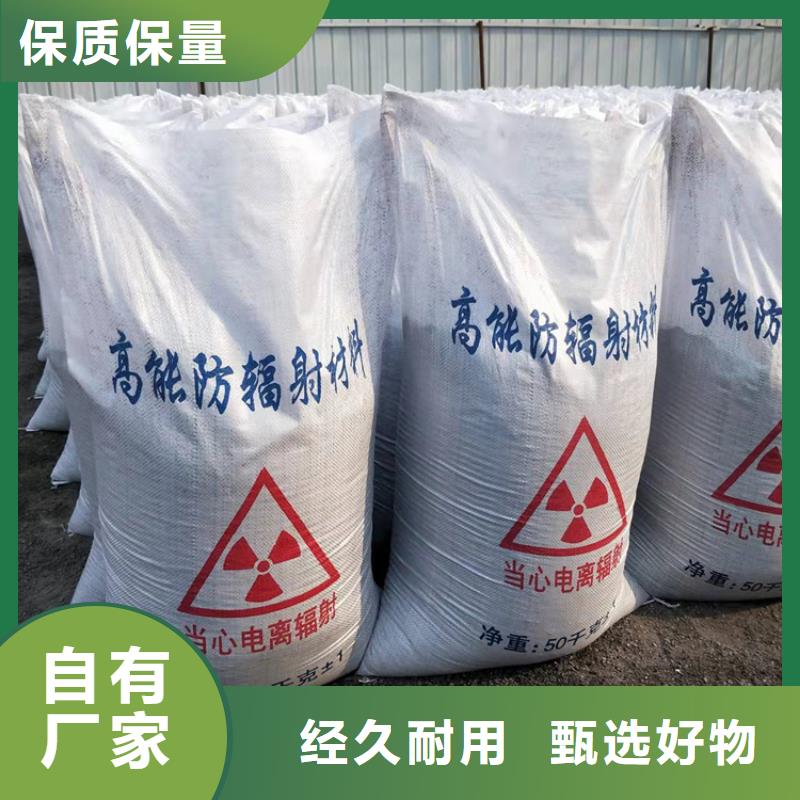 硫酸钡砂1当量-硫酸钡砂1当量专业厂家