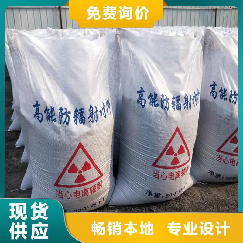硫酸钡砂1公分量大优惠_现货供应