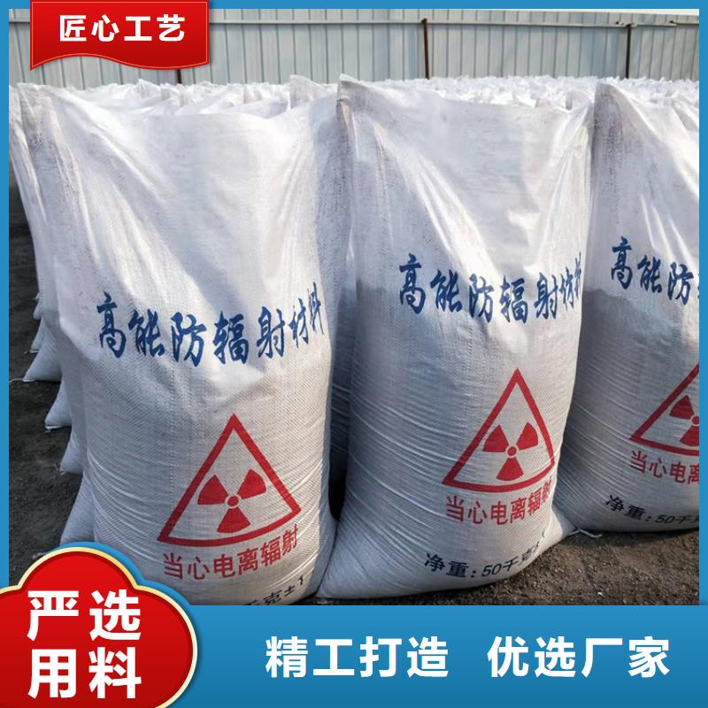 硫酸钡砂1当量-硫酸钡砂1当量图文介绍