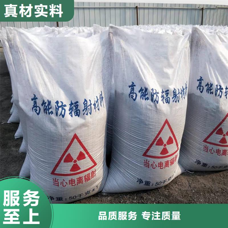 硫酸钡砂一吨、硫酸钡砂一吨现货直销